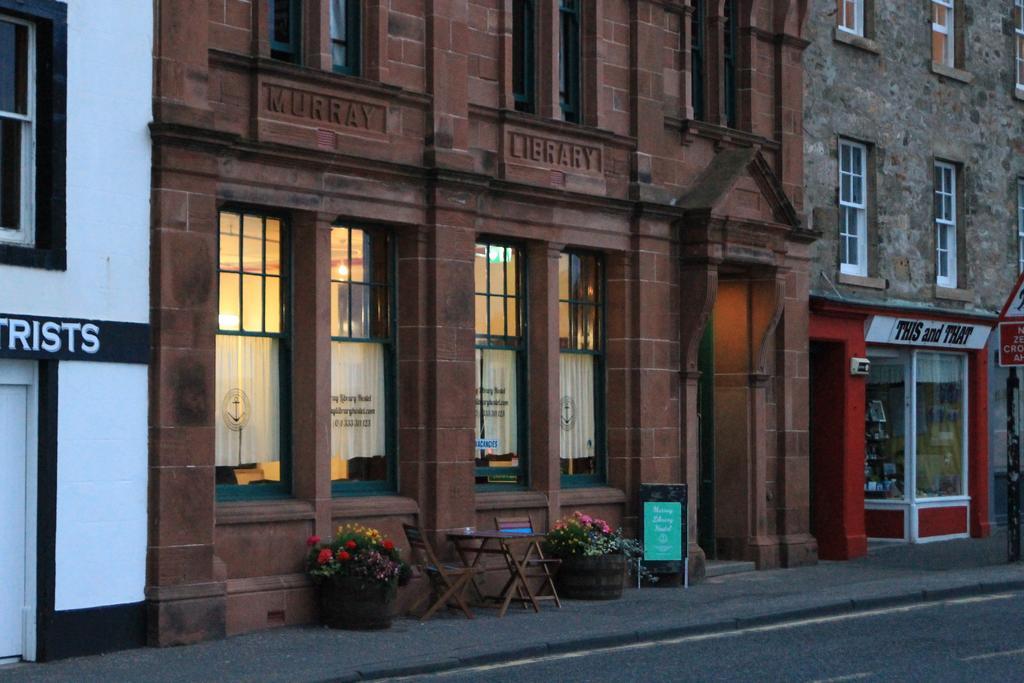 Murray Library Anstruther Εξωτερικό φωτογραφία
